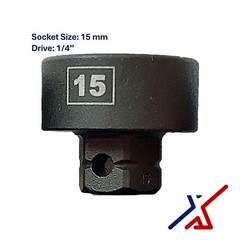 15mm. x 1/4″ Drive Nano Socket / Stuby Socket by X1 Tools