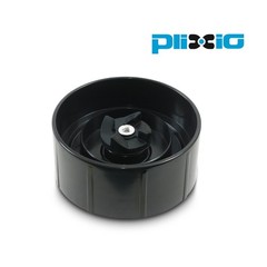 Cross Blade Spare Replacement Part for Magic Bullet Blender, Compact, Black