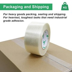 Reliable Waterproof Filament Strapping Tape, 2 Inch x 60 Yards – 5.5 Mil Thick