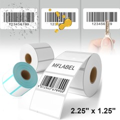 2-1/4″ x 1-1/4″ Direct Thermal Shipping Labels 2.25×1.25 in 1000/Roll for Zebra