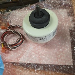 Amana PTAC Evaporator Fan Motor 208/230 Volt For 12,000+ BTU Units