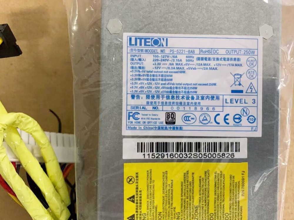 Yuanxing LITEON PS-5221-8AB 250W power[M158a]