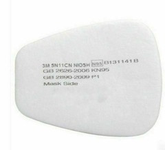 5N11 Cotton Filter /Cover Replacement For 6100 6200 6800 7502 Respirator Filters