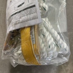 Werner L242050W 50ft Fall Protection Rope Lifeline With Lanyard ANSI & OSHA NEW