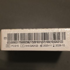 Hexa PCS15 Surgical Blades Carbon Steel Size 15 Box of 100 General Surgery
