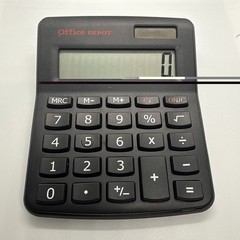 Office Depot Solar Powered Calculator