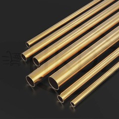 Brass Round Tubes OD 0.8mm – 50mm Length 500mm Model Making Hobbies DIY Repairs