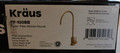Kraus FF-100BB – Purita Filter Faucet – Brushed Brass