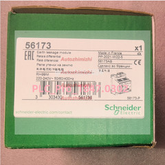 RH99M 1PCS Brand New RH99M 56173 Warranty 12 months