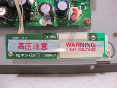 LCD Monitor TLC-103LAS1 Screen Panel LAS1 TOEI TSUSHIN KOGYO PCB PWA MII MIIC