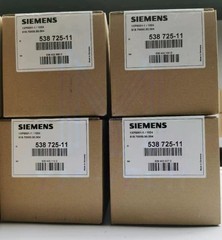 538725-11 1XP8001-1 1024 1PCS Unopened Siemens ENCODER ORIGINAL 1XP8001-1/1024 #