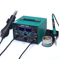 YIHUA 862BD+ 2-in-1 Soldering Station Hot Air Rework Station Soldering Iron Kit