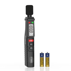 Decibel Meter, Digital Sound Level Meter Portable Sound Meter 30–130 Db