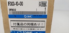 SMC IF303-10-00 FLOW SWITCH, 125/250 VAC, 15A, DC30V6A, 1 MPA, NIB