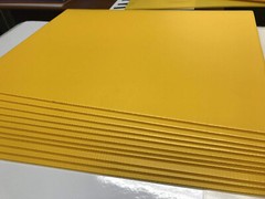 200 Blank Signs 24″ x 18″ x4 mm Yellow corrugated plastic, bundles of 200 pieces