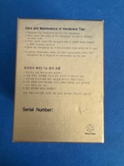 Lutronic Tip for MOSAIC eCO2 Laser Size 300