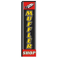 Muffler Shop Business Advertising Rectangle Feather Banner Swooper Flag for…
