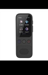 Language Translator Device, 138 Languages Supported