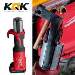 Fot Milwaukee M18 Universal Press Jaw Kit Copper pipe VUS1/2 3/4 1 1-1/4″