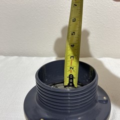 Sioux Chief 832-4HNR Finish Fixture for Adjustable Floor Drain PVC Round 6-1/2″
