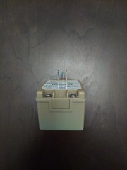 Honeywell 1321-1 16.5VAC 25VA Transformer – Beige