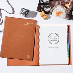 Monthly Planner Jul 24-Dec 25 Leather Cover Twin-Wire 18 Month Planner, Brown