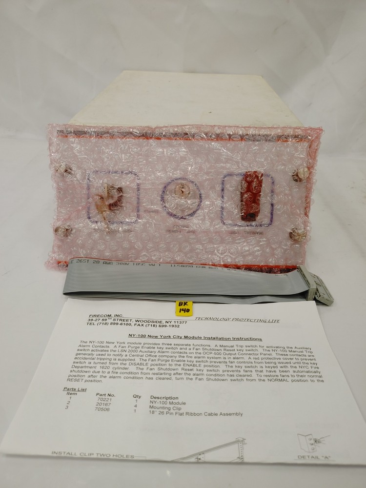FIRECOM NY-100 NEW YORK CITY MODULE