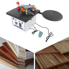 1200W Portable Edge Bander Machine 110V Double-Side Gluing Wood Banding Machine
