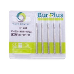 Wave Dental Surgical Burs 44.5mm For Straight Handpiece Carbide Round Fissure