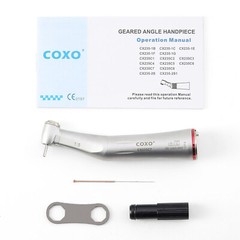US COXO Dental Optic Fiber 1:5 Contra Angle Handpiece CX235C7 C7-5 Standard Head