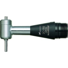 Nakanishi IC-300 Micro Grinder Attachment for Emax Evolution & Rotus Series 1006