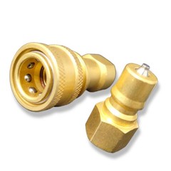 8Set Carpet Cleaning Brass 1/4″ 0.25in Quick Disconnect for Wand Hoses Fast Ship