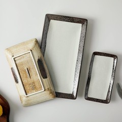 Stone Lain Lucy Porcelain 3-Piece Rectangle Serving Plate Set Beige Lucy