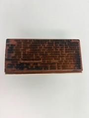 Vintage Wood Handle Rubber Stamp Securities Act of 1933 Stock Certificate Legal