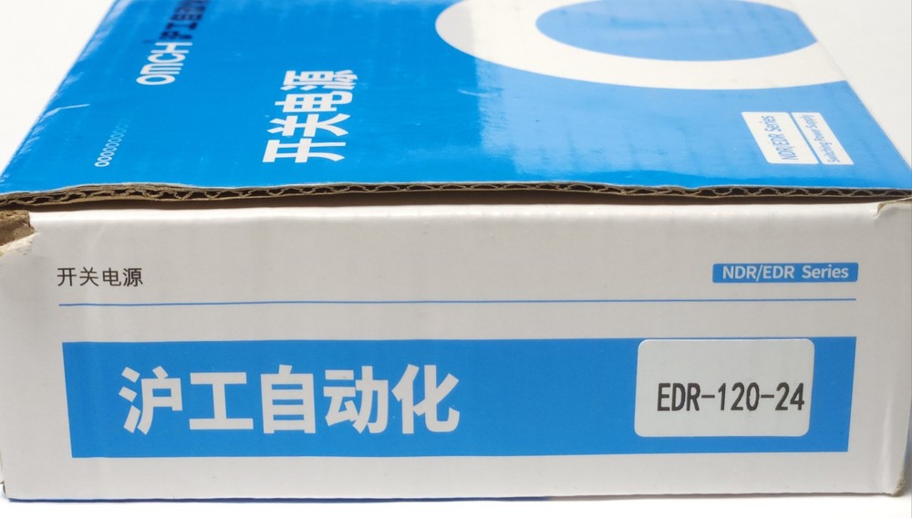 OMCH EDR 120 24 Series EDR Power Supply Input 100-240 VAC Output 24 VDC 5 AMP Sw