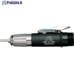 NSK NAKANISHI IH-300 Lever Type Standard E-max EVOLution GX Tool 1005 New F/S