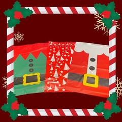 Christmas Poly Mailers 10×13 Holiday Shipping Wrapping Gift Bags 15 Count