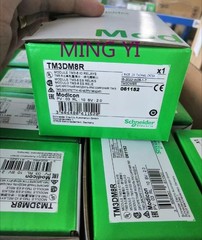 New high quality Schneider TM3DM8R Module priority in delivery