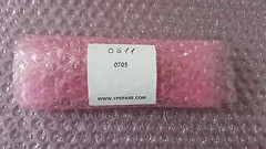 NIKON LINK-RX2 4S018-649