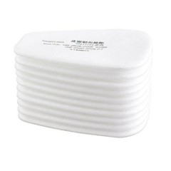 5N11 Cotton Filter /Cover Replacement For 6100 6200 6800 7502 Respirator Filters