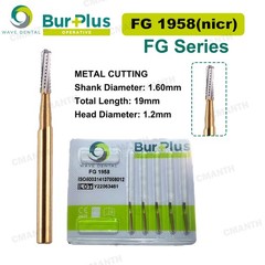 US WAVE Dental Burs Tapered Fissure Head Carbide Bur FG Metal Cutting High Speed
