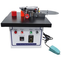 Curve/Straight Edge Banding Machine Edge Bander 110V 1200W Double-sided Gluing