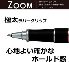 Tombow BW-2000LZA Zoom 505bwA 0.5 Blue Rollerball Pen water based ink JAPAN