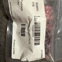 Waters Brand New 2695 Solenoid V3 HPLC Bio-Chem 700001229 100T2-S155