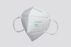 Powecom KN95 Protective Mask (10PCS/PK)