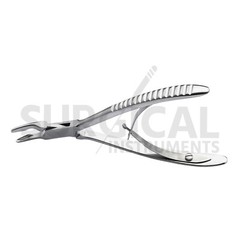 Friedman Bone Rongeur 2.5mm Jaws Surgical Dental Instrument 5.50″ German Grade