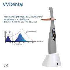 VVDental LED Curing Light 1S Resin Cure Lamp Wireless Charge Base 2200mW/c㎡ Lamp