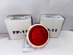 NEW SIEMENS FP-11 FIRE ALARM SMOKE HEAT DETECTOR – Free Express Shipping