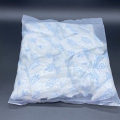 20 EACH–Food Grade 50 Gram Desiccant Silica Gel Moisture Oxygen Absorber Packs