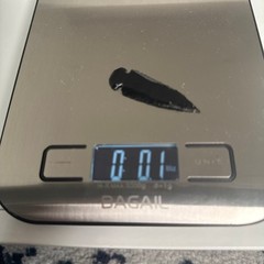 Obsidian Arrowhead